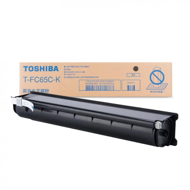 东芝（TOSHIBA） T-FC65CK 碳粉 77400页 （单位：只） 适用于eS5540C/6540C/6550C/eS6570C 黑色