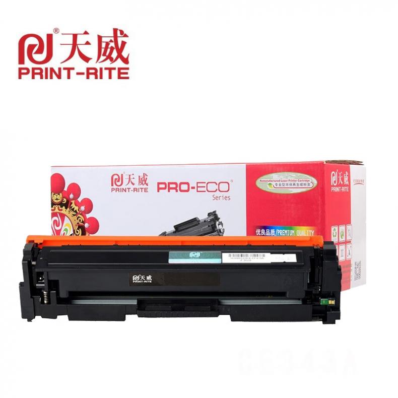 天威（PrintRite） MS310/510/610 带芯片粉盒 专业装 5000页 （单位：支） 适用利盟 MS610dn 黑色