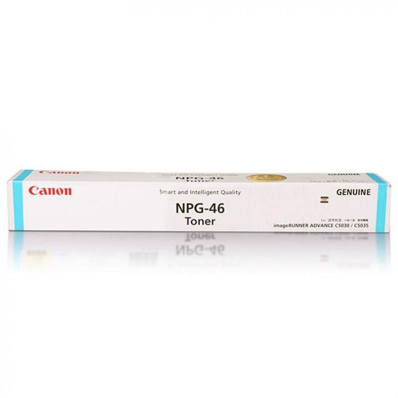佳能（Canon） NPG-46C 墨粉盒 23000页 （单位：支） 适用C5030 C5035 5235 青色