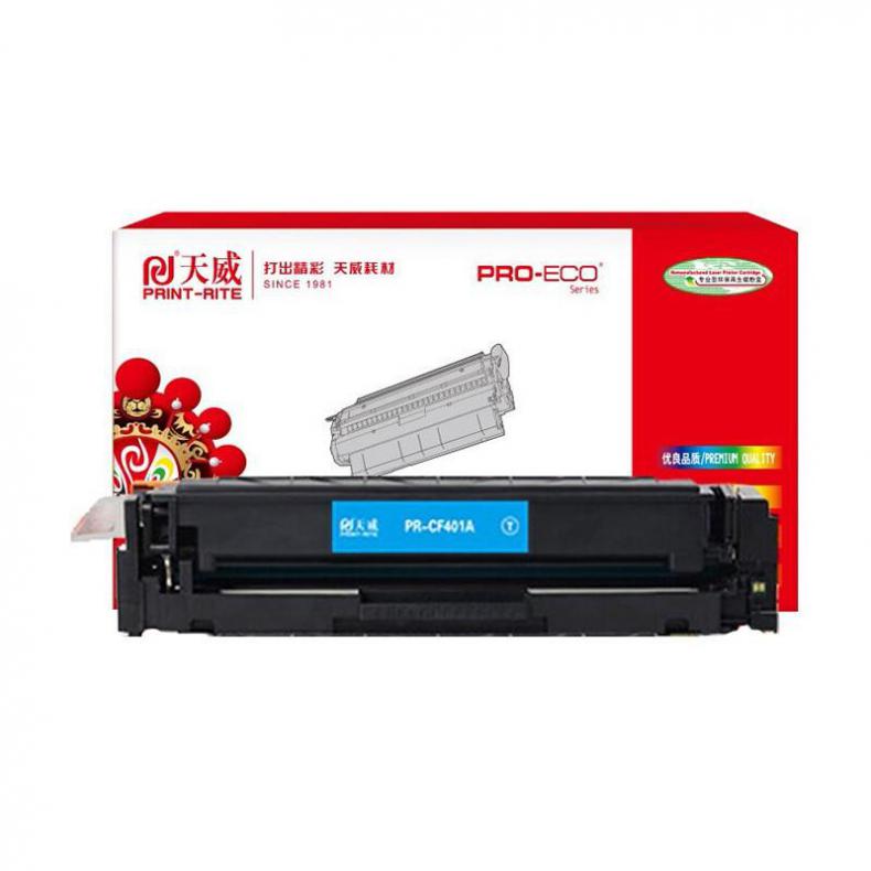 天威（PrintRite） PR-CF403AR 带芯片硒鼓 专业装 1400页 （单位：支） 适用于HP M252dw等 红色