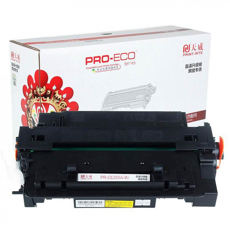 天威（PrintRite） CE255A 硒鼓 专业装 单支装 （单位：支） 适用惠普MFP M521dn P3015 黑色