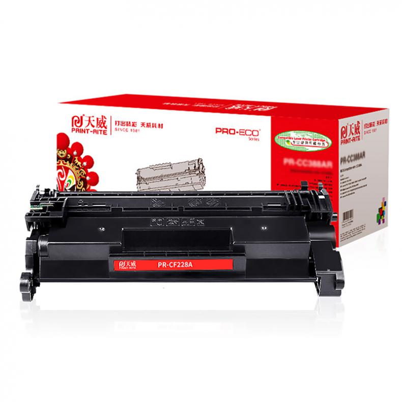 天威（PrintRite） CF228A 硒鼓 专业装 3000页 （单位：支） 适用HP M403d M403dn等 黑色