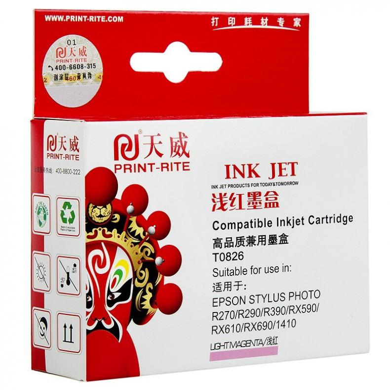 天威（PrintRite） T0821 墨盒 570页 （单位：盒） 适用爱普生EPSON R270 R390 RX590 黄色