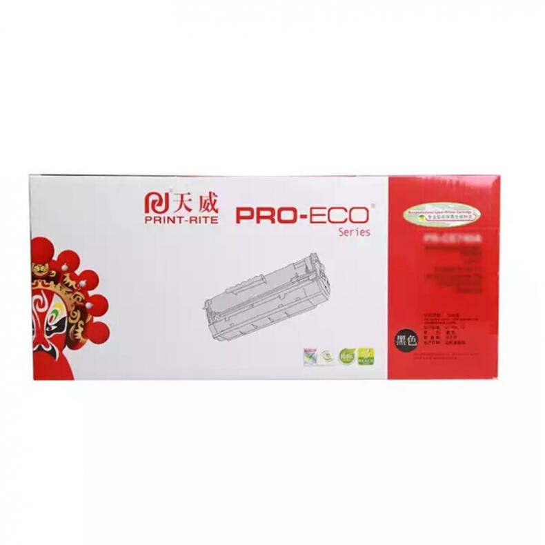 天威（PrintRite） 1666（1043S) 带芯片硒鼓 专业装 1500页 （单位：只） 适用三星 ML1661 1666等 黑色