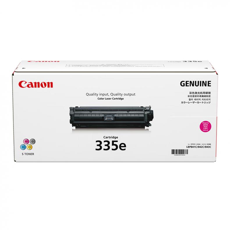 佳能（Canon） CRG-335eM 硒鼓 7400页 （单位：支） 适用于LBP841Cdn 品红色