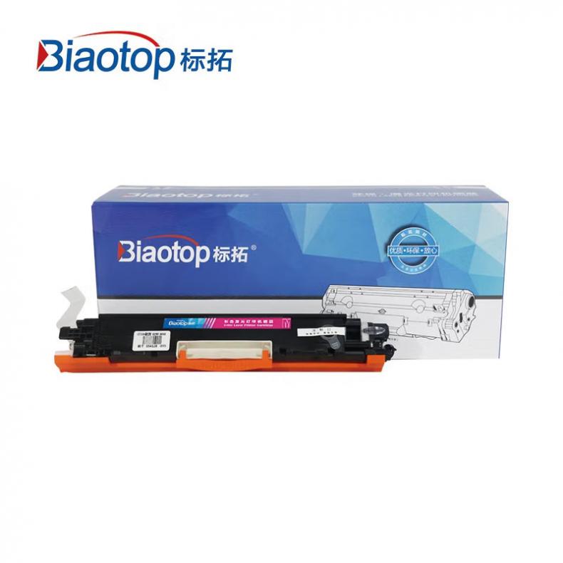 标拓 BT-CRG329/729 M 硒鼓 1200页 （单位：支） 适用于佳能LBP-7010c/7016c 红色