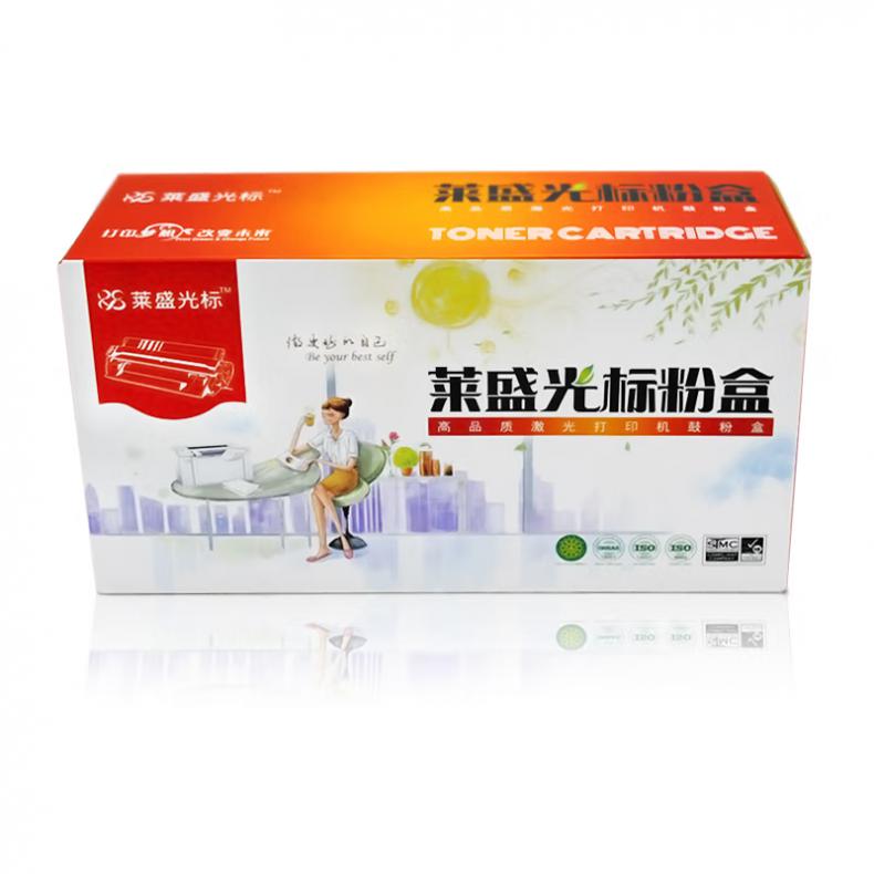 莱盛光标 LSGB-CAN-E16 硒鼓 2300页 （单位：支） 适用CANON/FC-200/300等 黑色