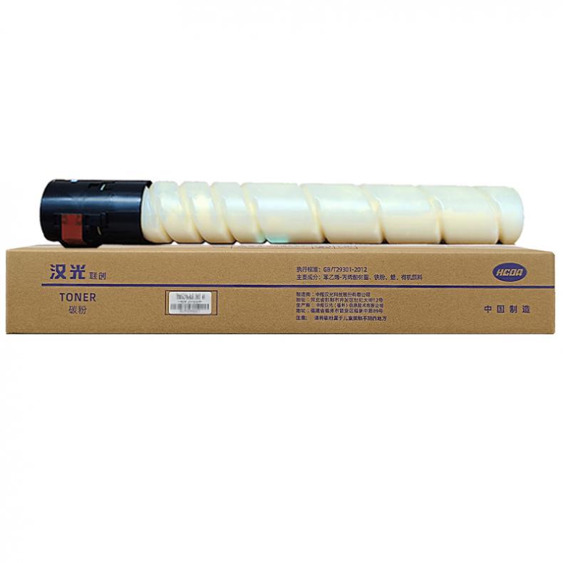 汉光联创 TN5229Y(L) 硒鼓 5000页 （单位：只） 适用于汉光复合机HGFC5229/HGFC5226/5266/5220n 黄色