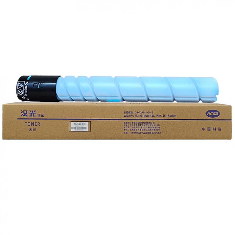 汉光联创 TN5229C(L) 硒鼓 5000页 （单位：只） 适用于汉光国产复合机HGFC5229/HGFC5226/5266/5220n 蓝色