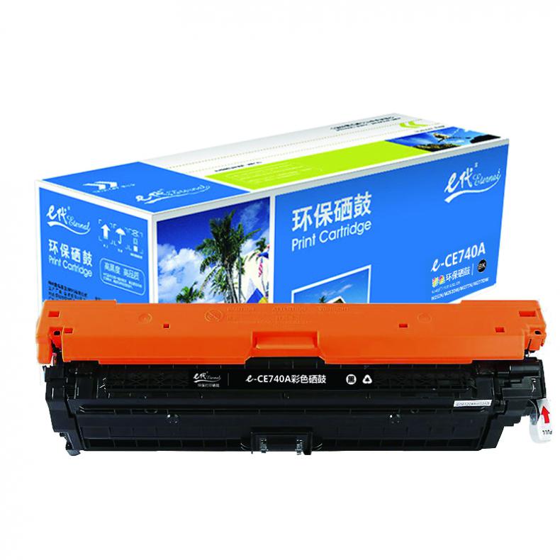 e代经典 CE740A 硒鼓 7000页 （单位：支） 适用惠普HP 5225/5225n/5225d/CE740A 黑色