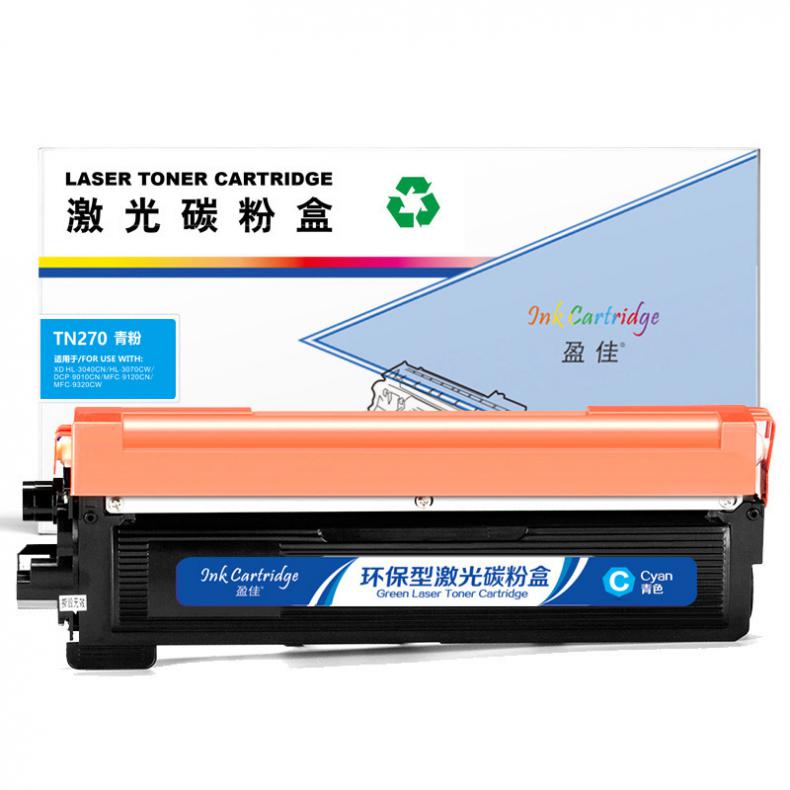 盈佳YJ TN270 粉盒 1400页 （单位：支） 适用兄弟Brother MFC-9120CN/3040CN/3070CW 兰色