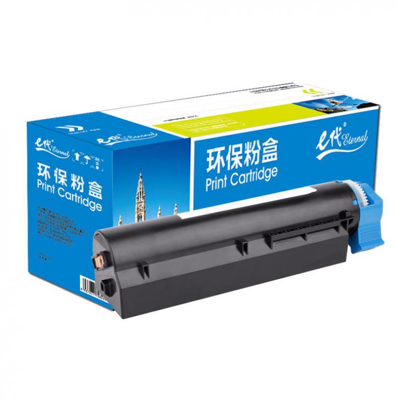 e代经典 OKI B432dn 硒鼓 3000页 （单位：支） 适用OKI B432dn 黑色