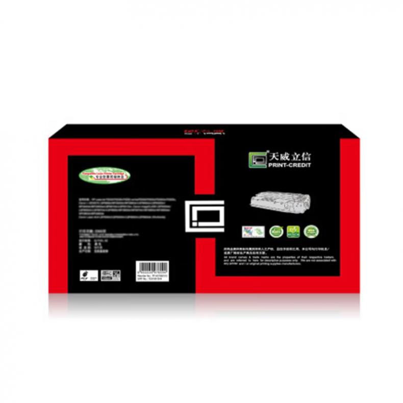 天威立信 LX-mlT-D205/3310 硒鼓 带芯片 5000页 （单位：支） 适用于SAMSUNG-mlT-D205L 黑色