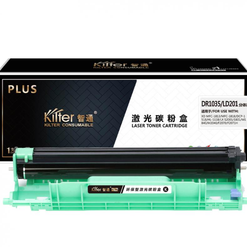 智通（ZT） DR1035/LD201 硒鼓 PLUS版 8000页 （单位：个） 适用兄弟HL-111 黑色