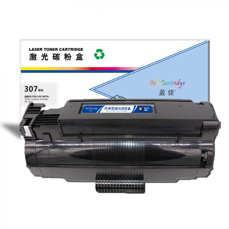 盈佳YJ YJ-307S-F 粉盒 7000页 （单位：个） 适用三星Samsung ML-4510ND 黑色