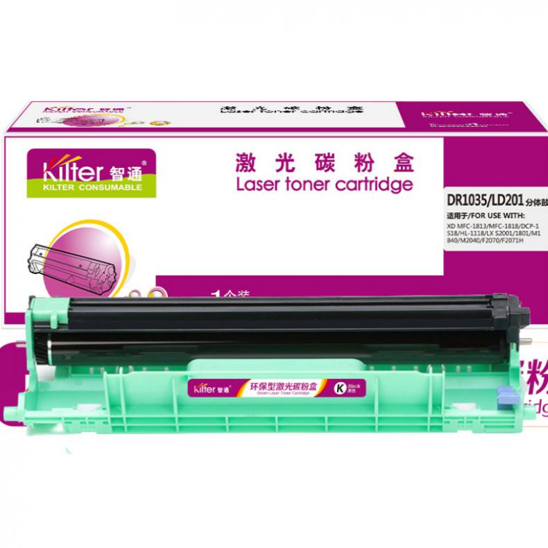 智通（ZT） DR1035/LD201 硒鼓 10000页 （单位：支） 适用机型兄弟Brother HL-1118/1208/1218W/1518 黑色