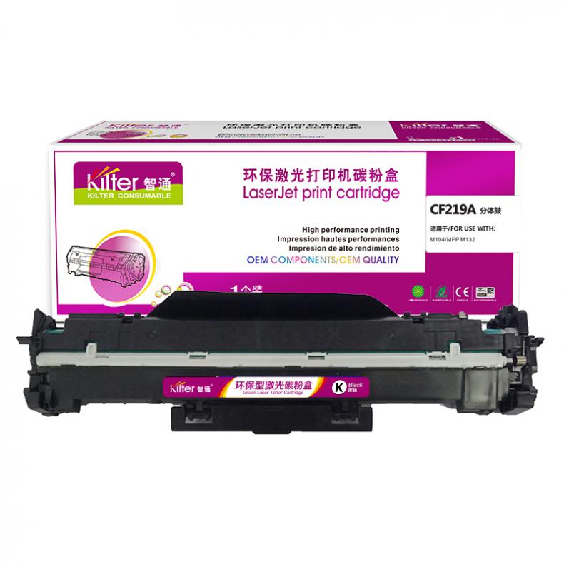 智通（ZT） ZT-CF219A-FD 硒鼓 标准版 23000页 （单位：支） 适用HP M104/MFP/M132 黑色