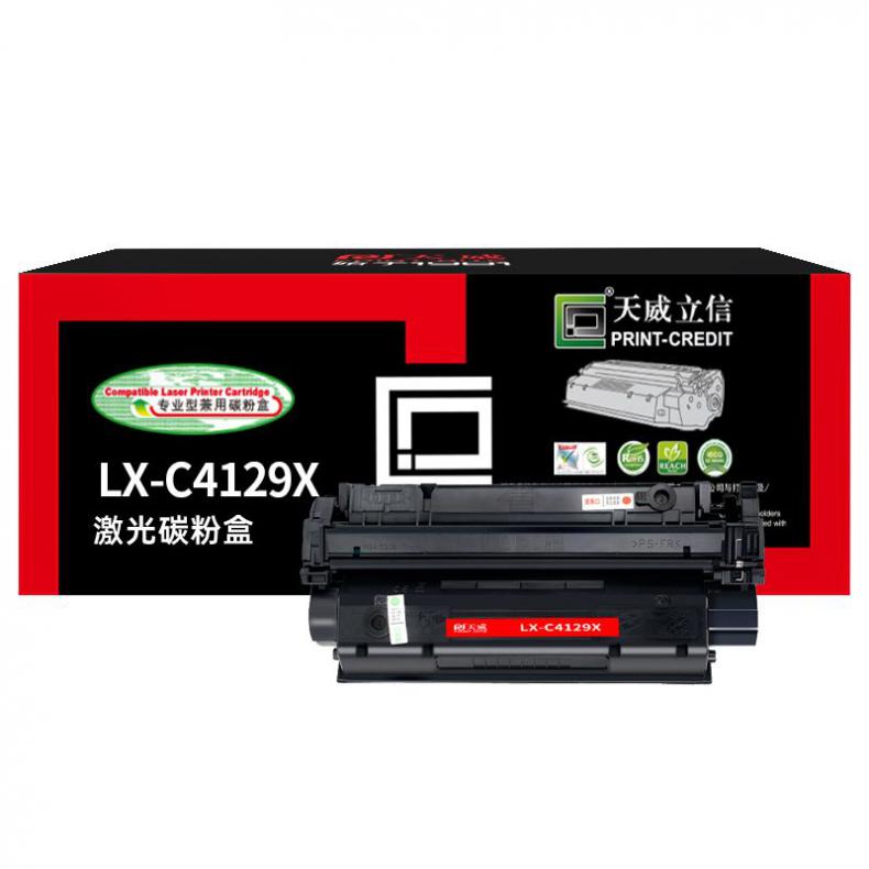 天威立信 LX-C4129X 硒鼓 5000页 （单位：只） 适用惠普HP LaserJet 5000 5100 黑色