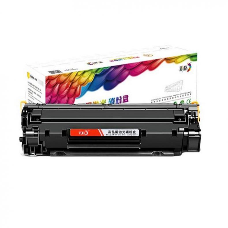 彩格 CRG337 碳粉盒 标准版 1500页 （单位：支） 适用佳能 mf211 216n 黑色