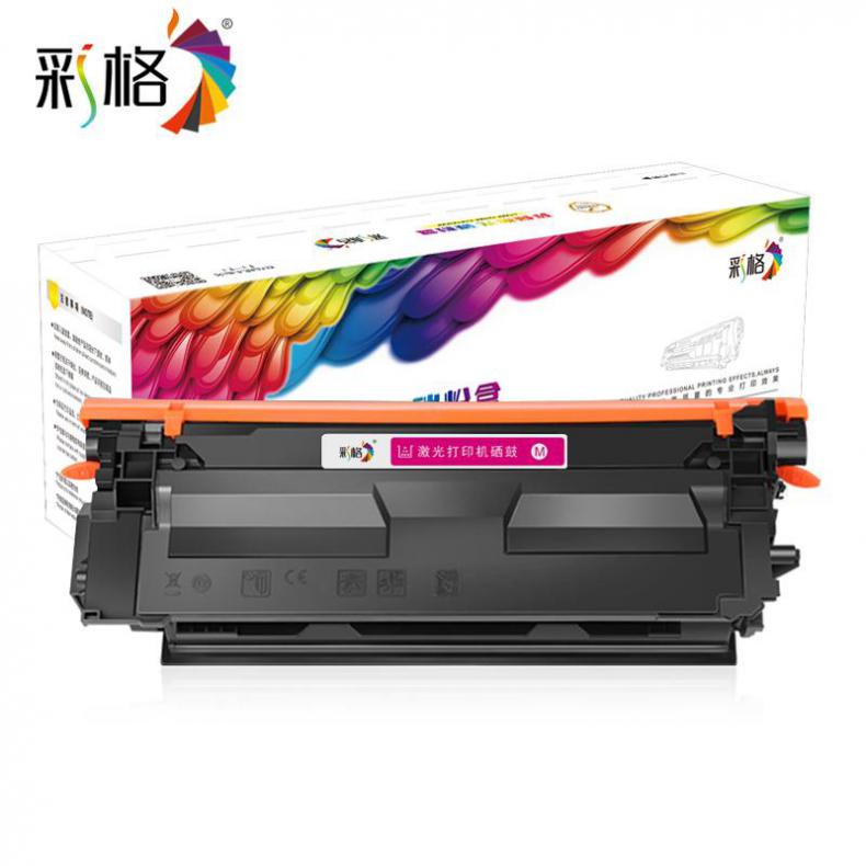 彩格 CF363A 碳粉盒 5000页 （单位：支） 适用于惠普M553N M553DN M553X 红色