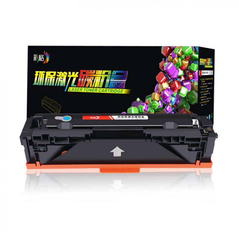 彩格 CF511A 碳粉盒 带芯片 2800页 （单位：支） 适用于惠普M154a M154nw 蓝色