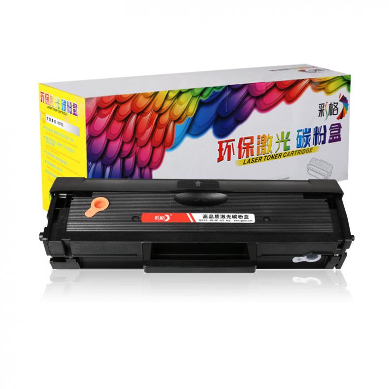 彩格 D111S 大容量碳粉盒 1800页 （单位：支） 适用于三星M2070 2071 M2022 黑色