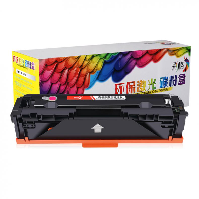 彩格 CRG-045 碳粉盒 1500页 （单位：支） 适用于佳能MF635Cx 633Cdw MF631Cn 红色