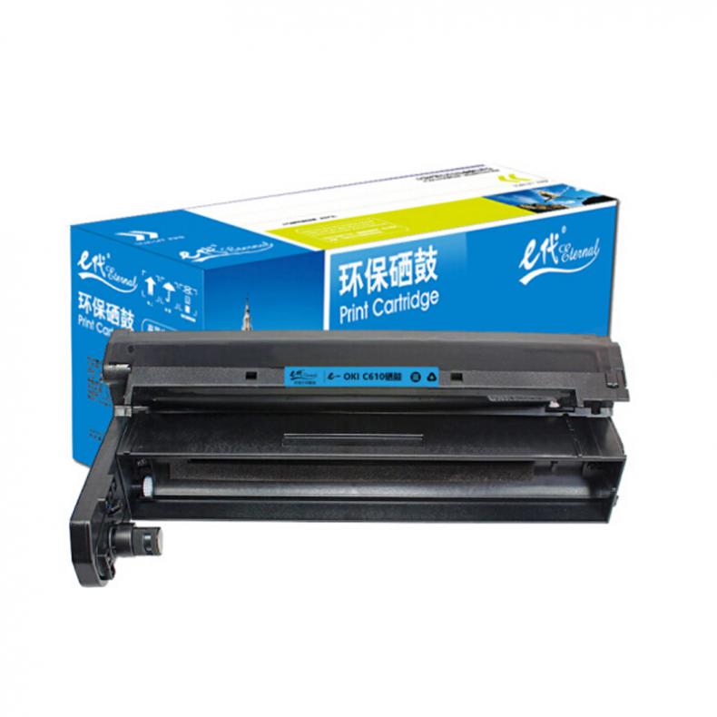 e代经典 OKI C610DN 硒鼓 20000页 （单位：支） 适用OKI C610/OKI C610DN 蓝色