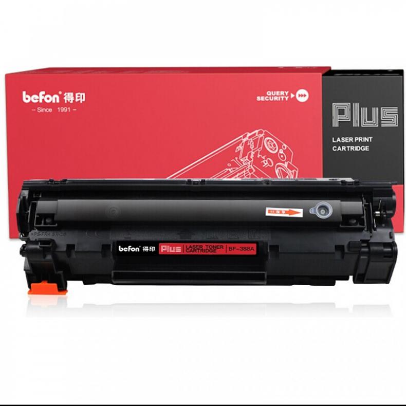 得印（befon） CC388A PLUS版硒鼓 2100页 （单位：支） 适用HP P1007 P1008 M1136 M1213NF 黑色