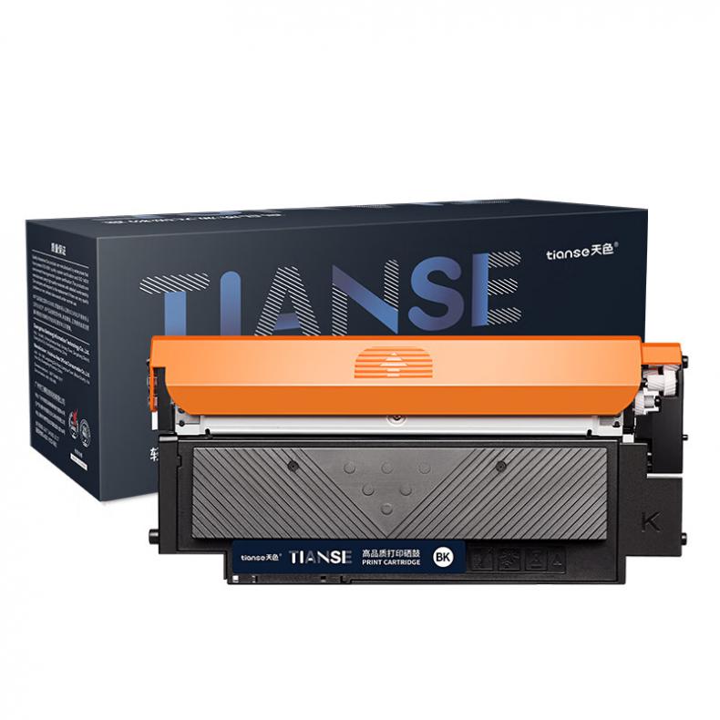天色（TIANSE） 118A/W2080A 硒鼓 1800页 （单位：支） 适用惠普HP Laser 150a/150nw/MFP 178nw/MFP 179fnw 黑色