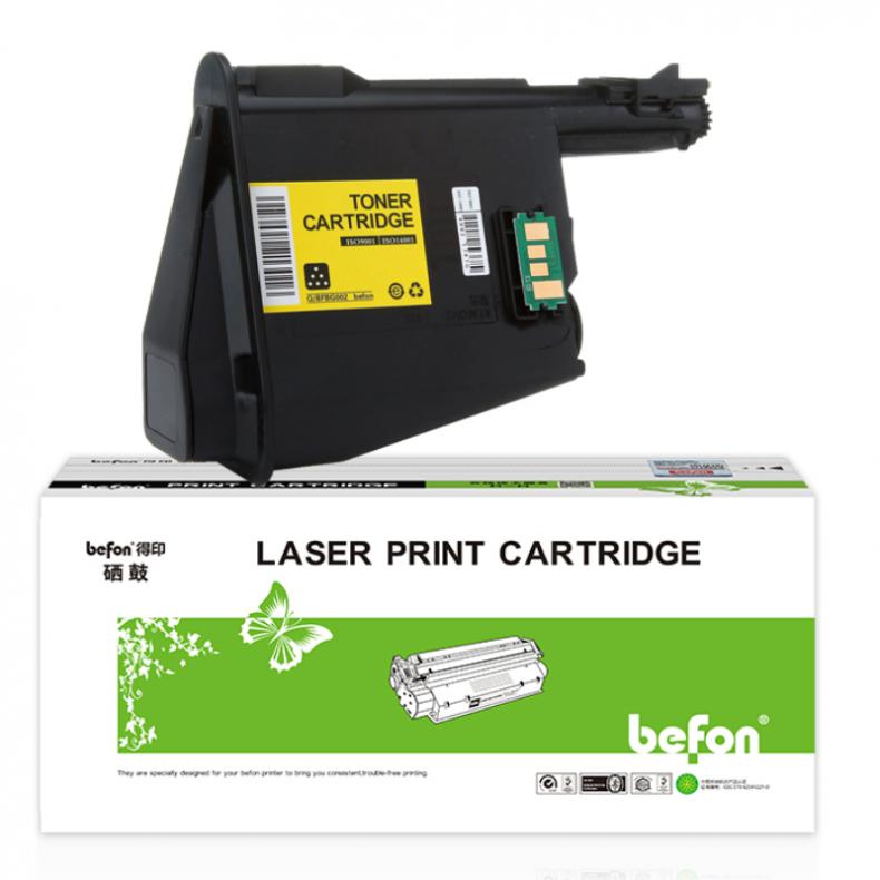 得印（befon） TK1113 墨粉盒 2000页 （单位：支） 适用京瓷FS-1040 黑色