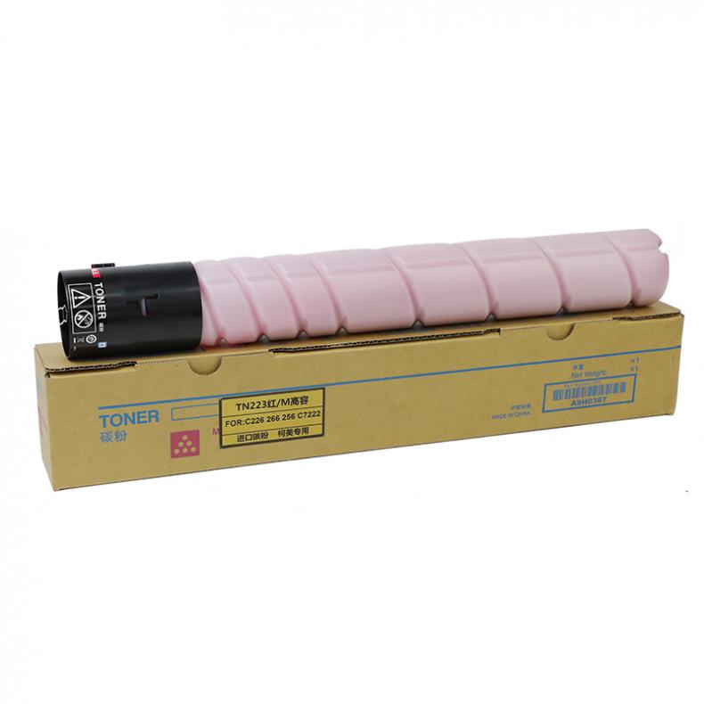 得印（befon） BF-TN223 PLUS版粉盒 大容量 24000页 （单位：支） 适用美能达 BizhubC226 红色