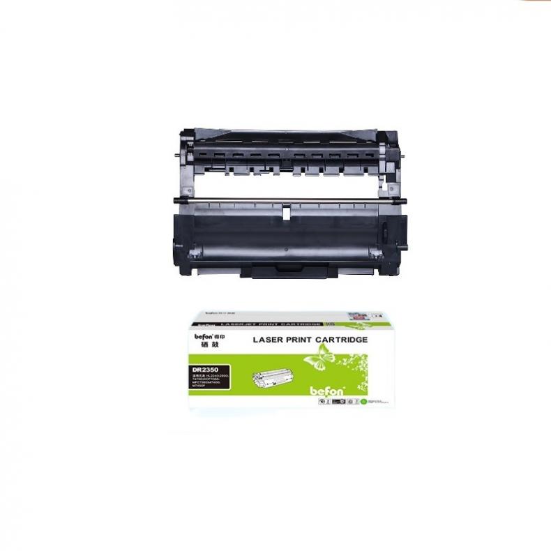 得印（befon） DR2350 硒鼓架 12000页 （单位：支） 适用兄弟HL-2260 2560DN 黑色