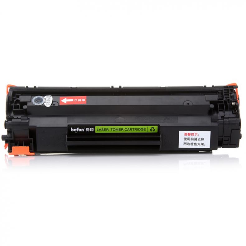 得印（befon） BF-436A 硒鼓 易加粉 2000页 （单位：支） 适用惠普HP P1505 黑色