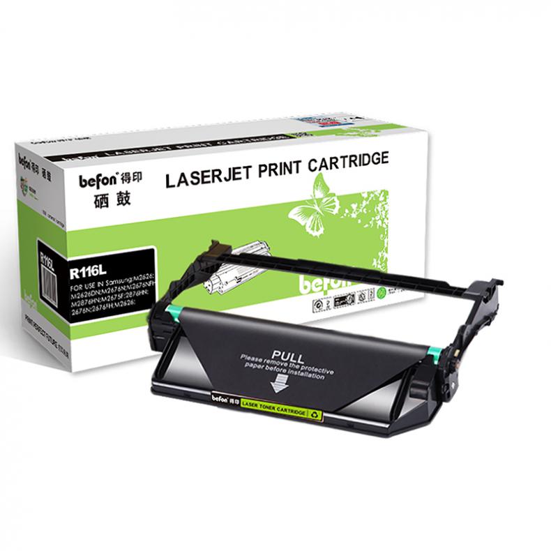 得印（befon） MLT-R116 硒鼓 8000页 （单位：支） 适用三星 M2626/M2676N 黑色