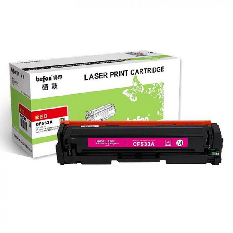 得印（befon） CF533A 硒鼓 1300页 （单位：支） 适用惠普 M154a/M154nw 红色