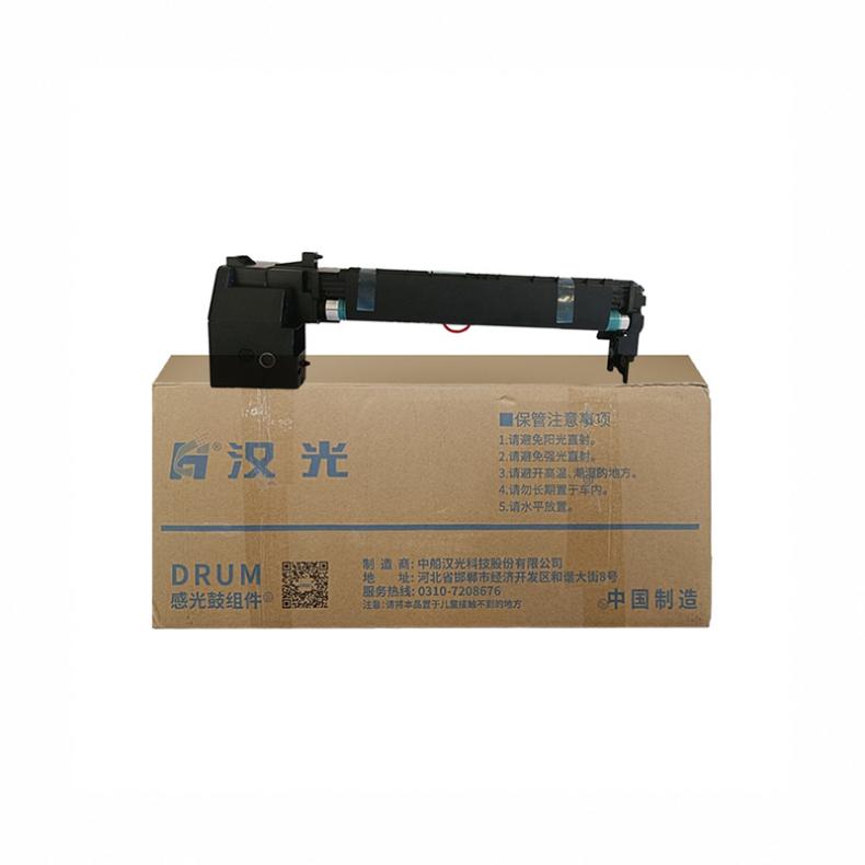 汉光联创 MDR600 硒鼓 100000页 （单位：支） 适用于国产汉光6000系列BMF6260 黑色