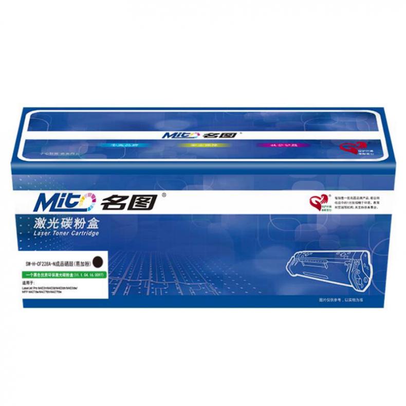 名图 CF228A 硒鼓 3000页 （单位：支） 适用惠普403d/m427 黑色