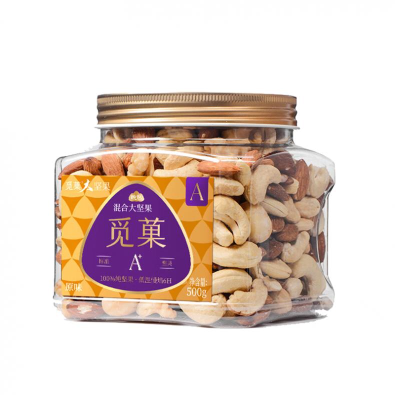 觅菓（miguo） 原味 混合坚果A款 500g （单位：罐）  