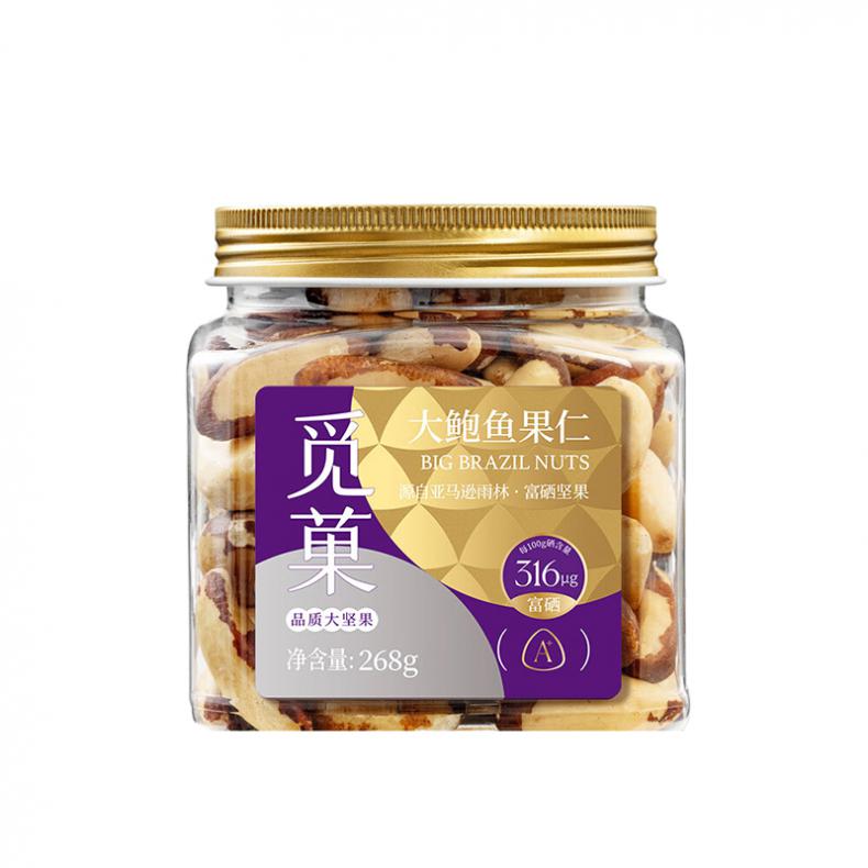 觅菓（miguo） A+ 鲍鱼果仁 268g （单位：罐）  