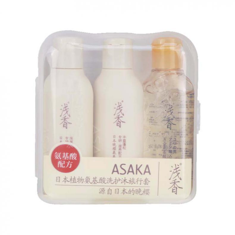 浅香（ASAKA） 氨基酸 洗护沐旅行套 丰盈蓬松洗发水60g+护发素60g+沐浴露80g （单位：组）  