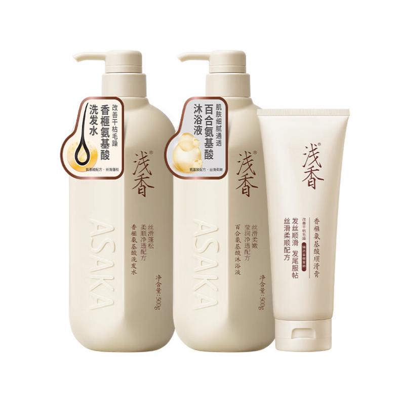 浅香（ASAKA） 氨基酸 洗沐套装 香榧洗发500g+百合沐500g+香榧护发260g （单位：组）  