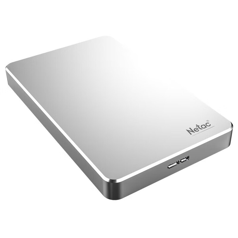 朗科（Netac） G722 移动硬盘 USB3.0 2TB （单位：个）  银色