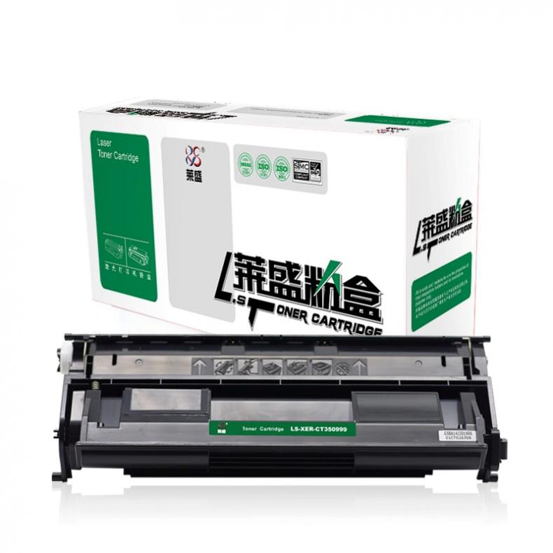 莱盛（laser） LS-XER-CT350999 粉盒 10000页 （单位：支） 适用于 富士施乐 FujiXerox DocuPrint 2108 b 黑色