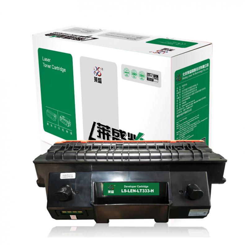 莱盛（laser） LS-LEN-LT333-H 高容粉仓带芯片 5000页 （单位：支） 适用于 联想LJ-3303DN/3803DN 黑色