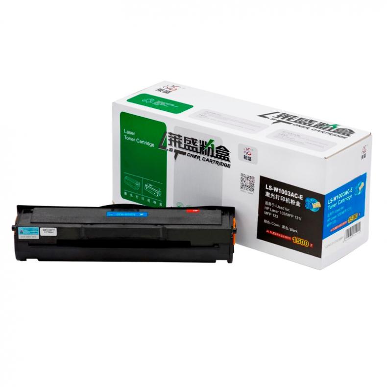 莱盛（laser） LS-W1003AC-E 粉盒易加粉 1500页 （单位：支） 适用于 惠普 HP Laser 103/MFP 131/MFP 133 黑色