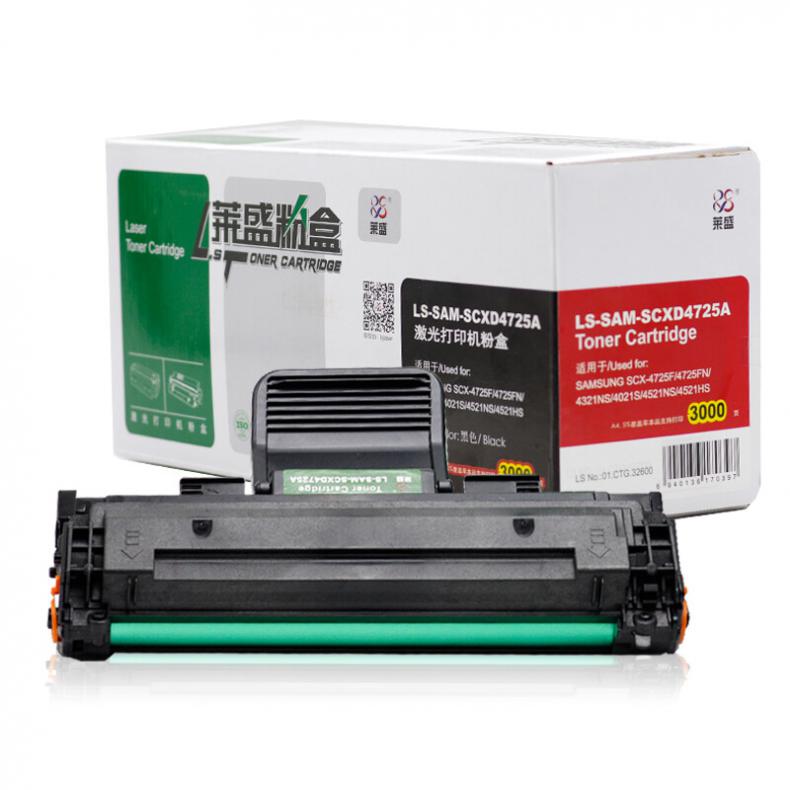莱盛（laser） LS-SAM-SCXD4725A 粉盒 3000页 （单位：支） 适用于 SAMSUNG SCX-4725F/4725FN/4321NS/4021S/4521NS/4521HS 黑色
