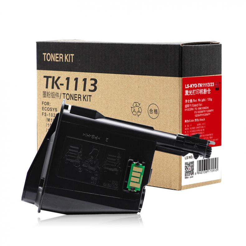 莱盛（laser） LS-KYO-TK1113/23 粉盒 2500页 （单位：支） 适用 KYOCERA FS-1040/1060DN/FS-1020MFP 黑色