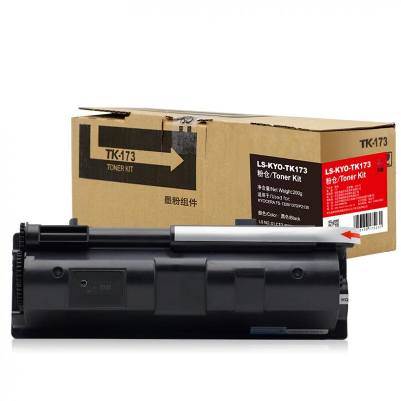 莱盛（laser） LS-KYO-TK173 粉仓有芯片 7200页 （单位：支） 适用于 KYOCERA FS-1320/1370/P2135 黑色