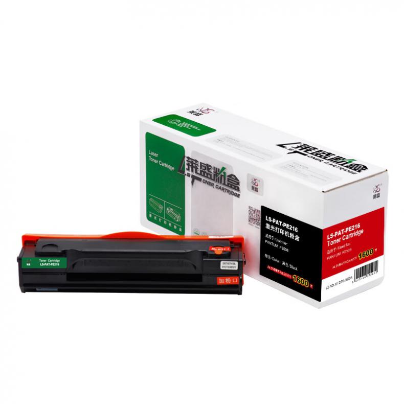 莱盛（laser） LS-PAT-PE216 粉盒 1600页 （单位：支） 适用PANTUM 奔图 P2506 黑色